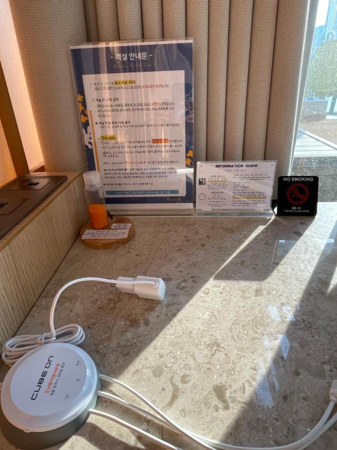 Gwanganli The Club Hotel Busan Ngoại thất bức ảnh
